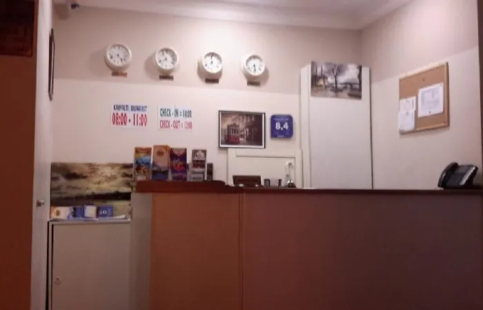 מלון Istanburg Efes