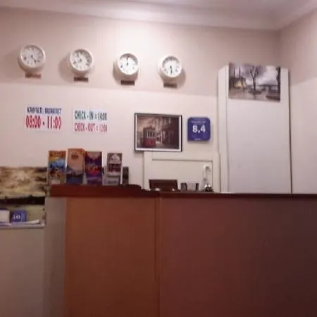 호텔 Istanburg Efes